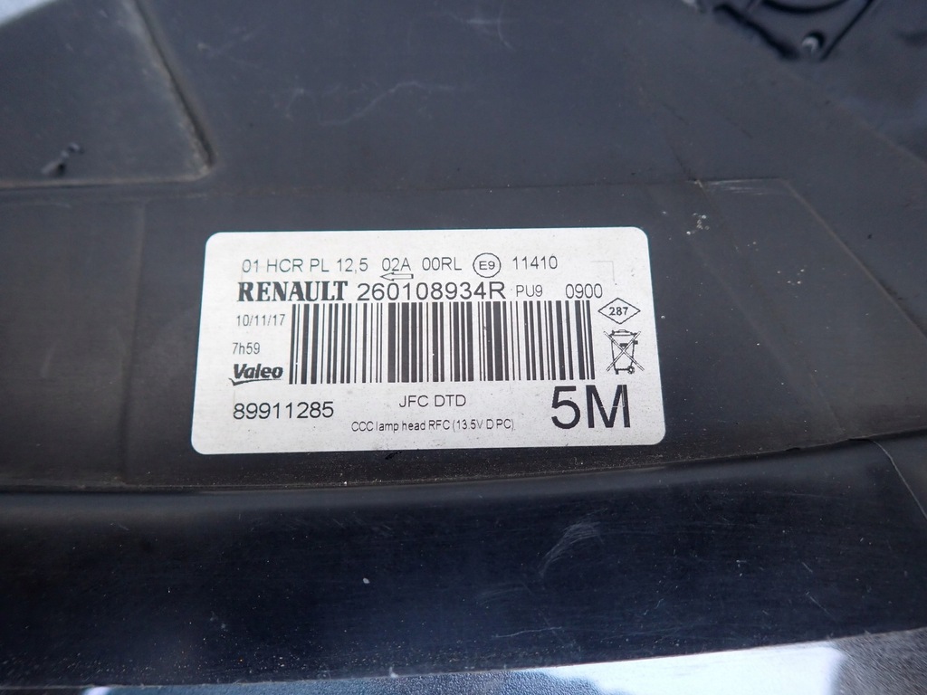 фото №5, Лампа правая фара правый full led renault espace 5 v jr 2015- 260108934r