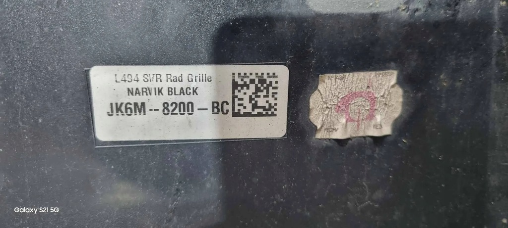 фото №8, Решётка радиатора решётка радиатора land rover range rover svr sport l494