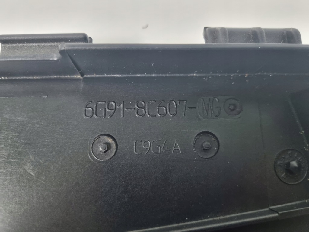 Вентилятор радіатор ford volvo 6g91-8c607-mg Недорого