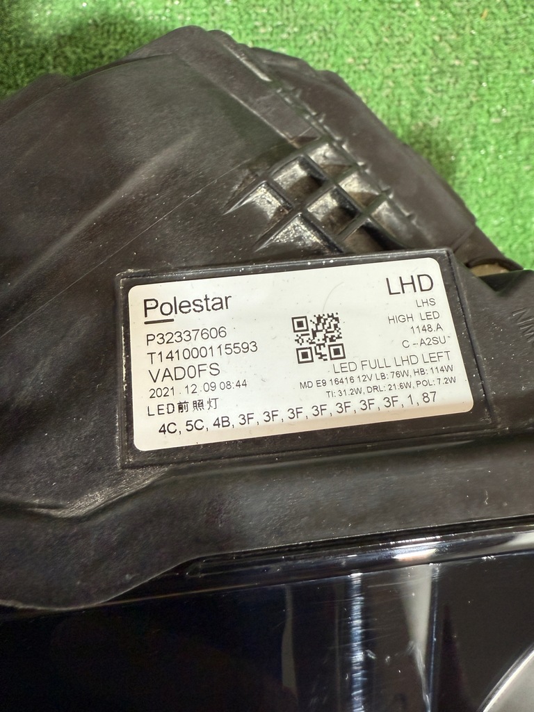 фото №10, Передняя левая лампа polestar ii pixel bdb