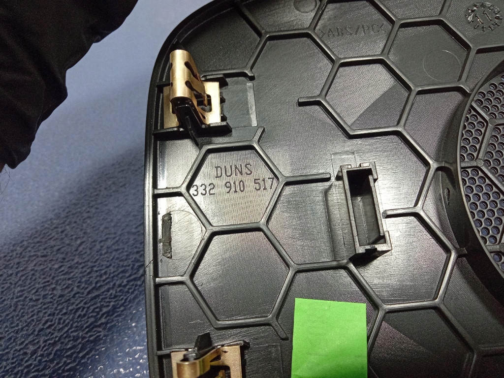 Купить Opel zafira c iii рестайлинг  2016- защита динамика центрального 13293537