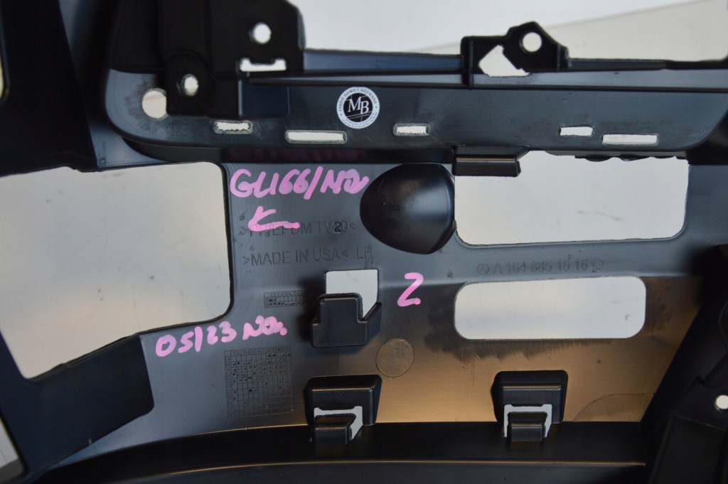 Mercedes gl x164 164 рестайлінг  рама ліва напрямна бампера Ціна