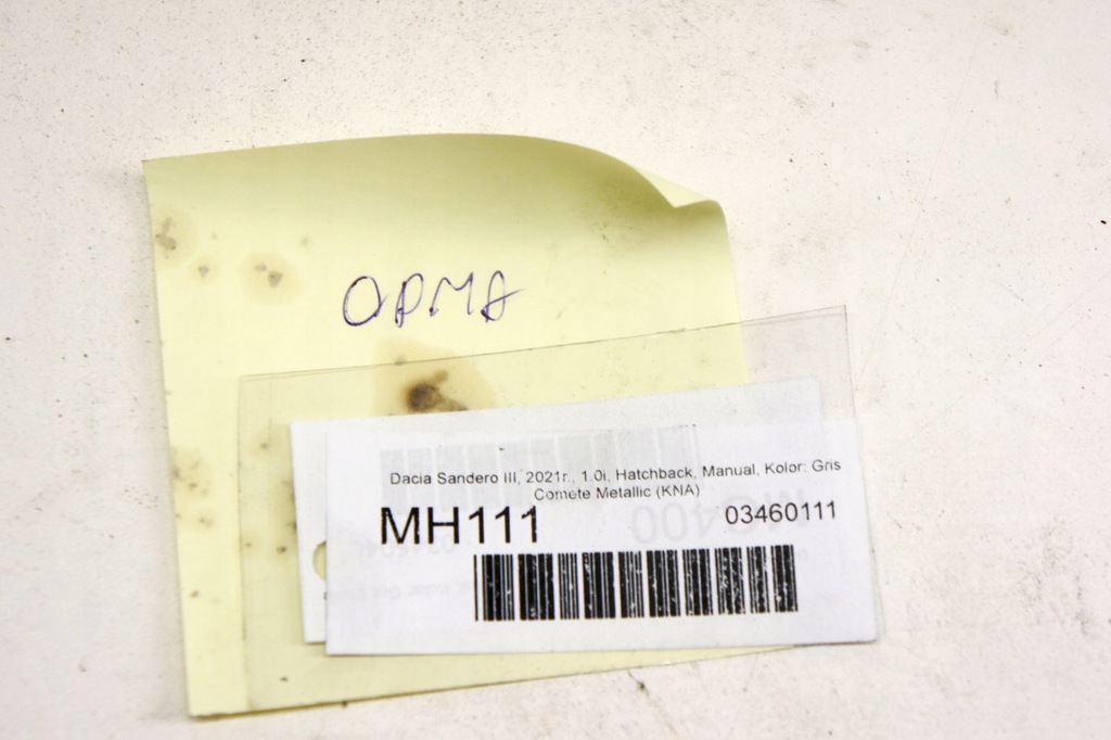 фото №6, Mh111 dacia sandero iii 1.0i резонатор повітря