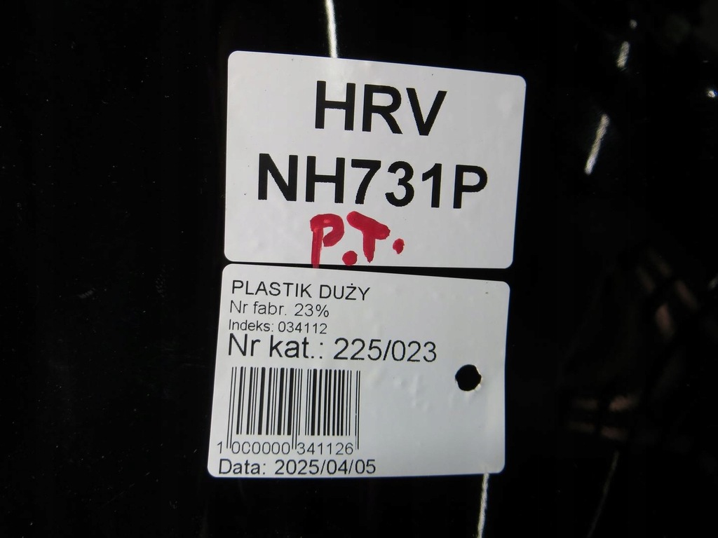 фото №12, Honda hr-v ii уголок бампера правый задняя задний nh731p 17-