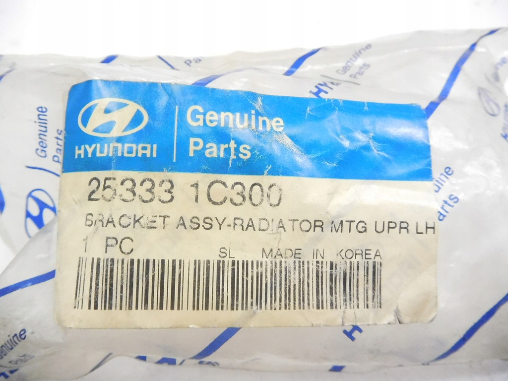 фото №8, Кронштейн радиатора hyundai getz 06 оригинальный номер 25333 1c300