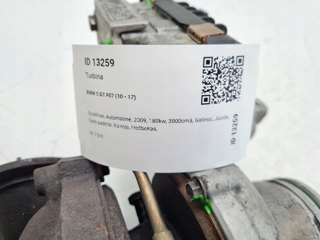 фото №9, 2009 bmw 5 gt f07 turbo 7799758f