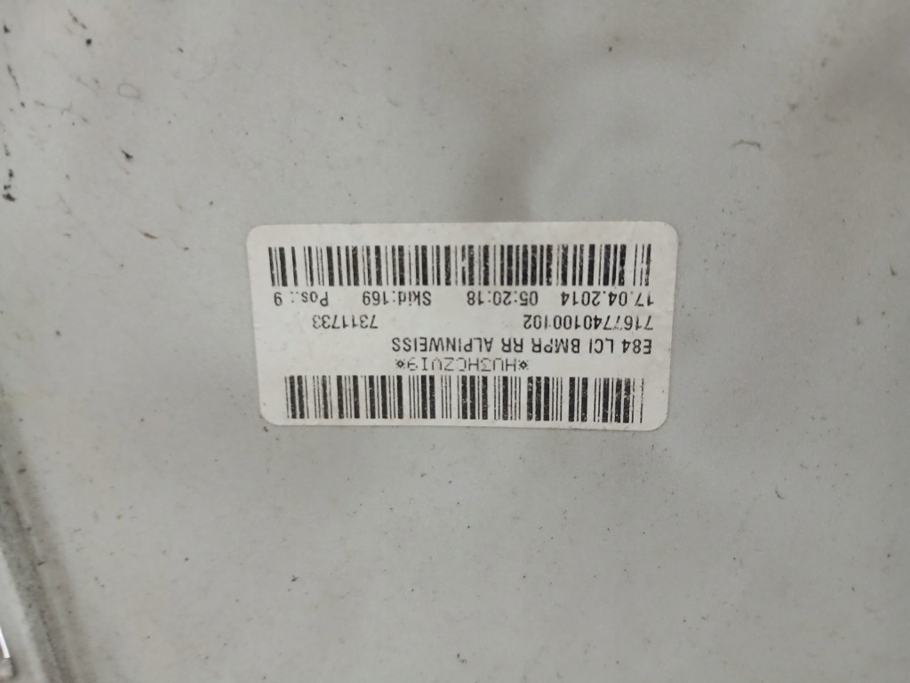 фото №10, Бампер задний задняя bmw x1 e84 300