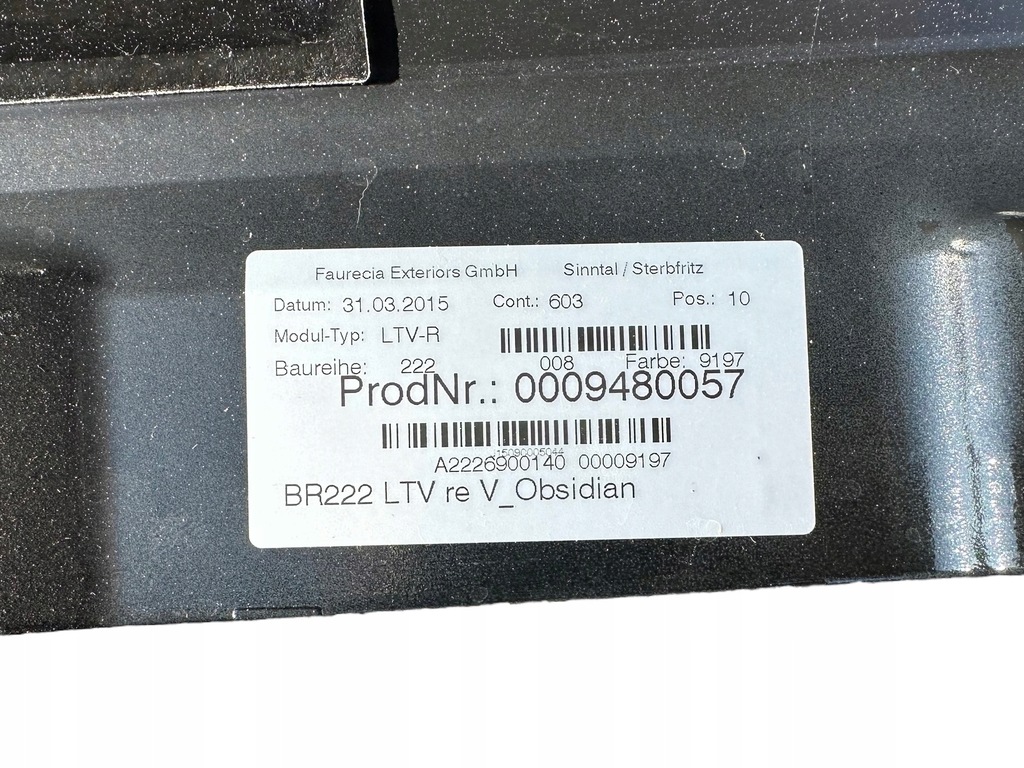 фото №8, Mercedes benz s w222 молдинг поріг rh a2226980354