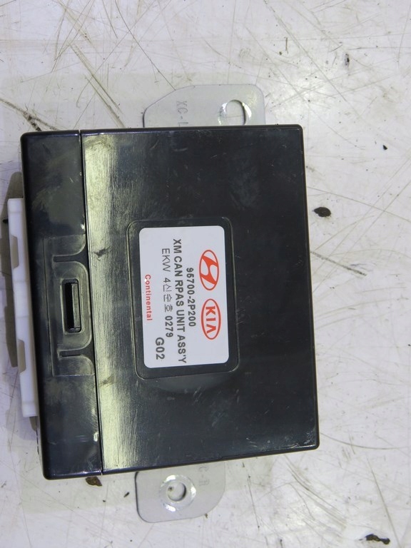 фото №1, Модуль блок управления ecu kia sorento ii 10r