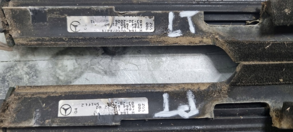 фото №7, Накладки уплотнитель дверь do w 164