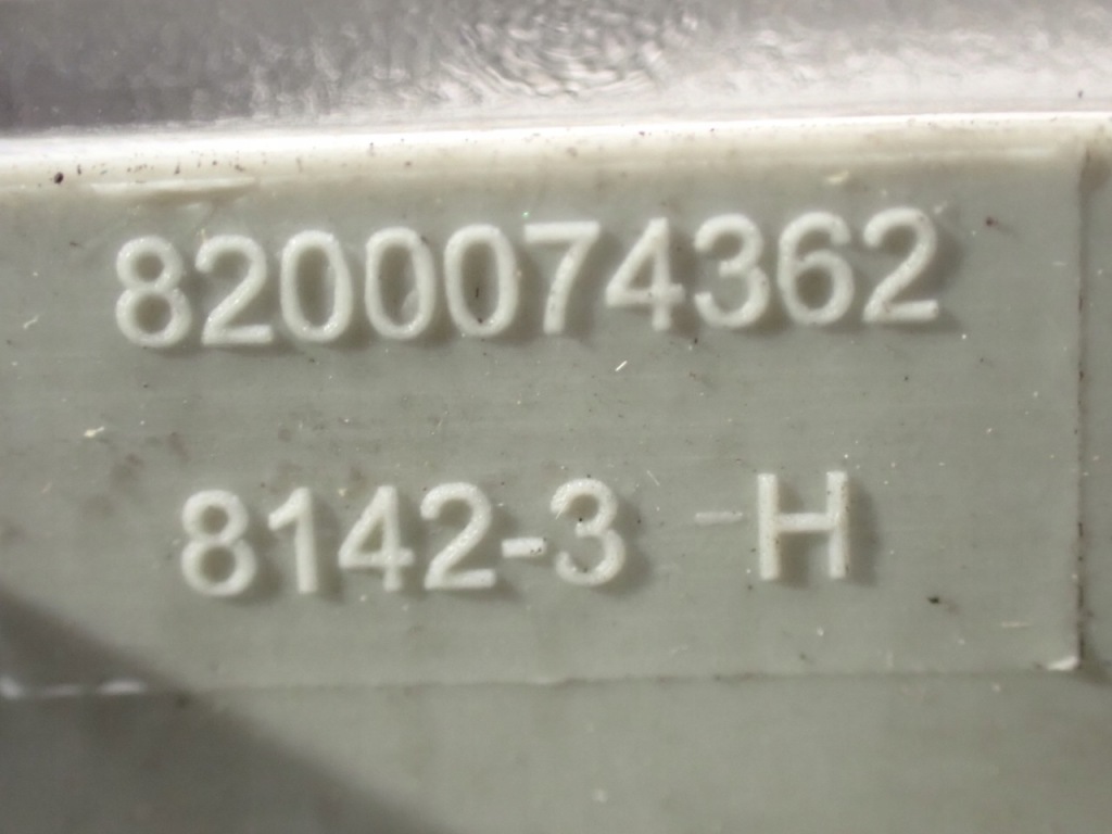 фото №5, Освещение кабины renault clio iii lift 1.5