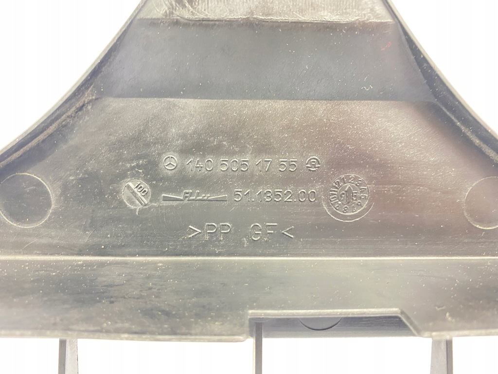 Корпус захист вентиляторів радіатора кондиціонер mercedes w140 420 500 1405051755 Недорого