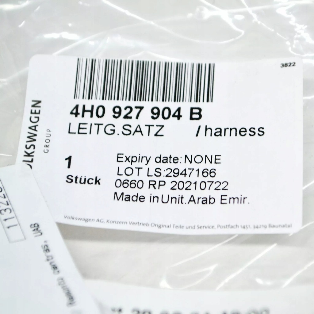 фото №7, Audi a8 s8 4h жгут трубопровод передний датчика скорости abs 4h0927904b