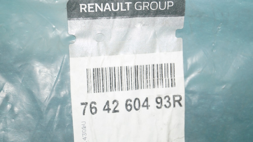 фото №11, Duster ii 2 nowa молдинг порог правая порог правый защита порог оригинал