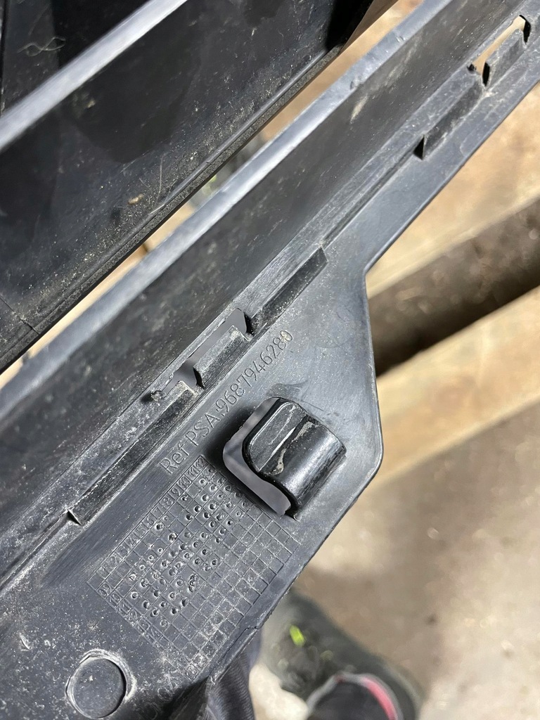 фото №9, Усилитель решётка радиатора бампер перед citroen c4 ii 10-