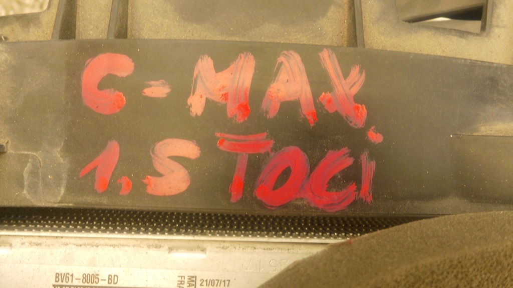 фото №6, Комплект радіатор ford c-max ii mk2 1.6tdci