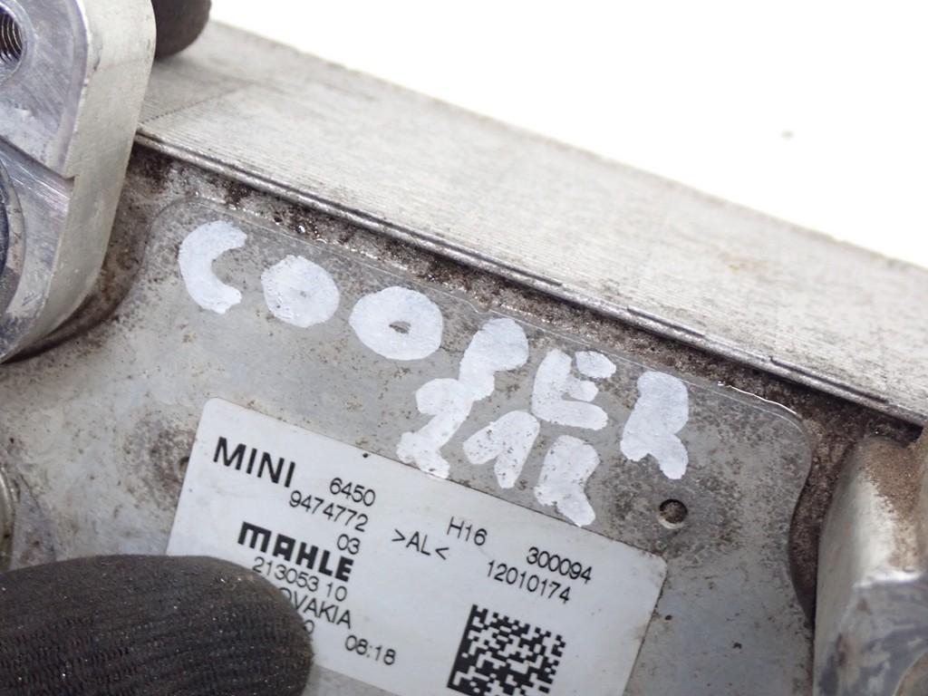 Радиатор радиатор кондиционера 9474772 mini cooper se f56 electric 21r Киев