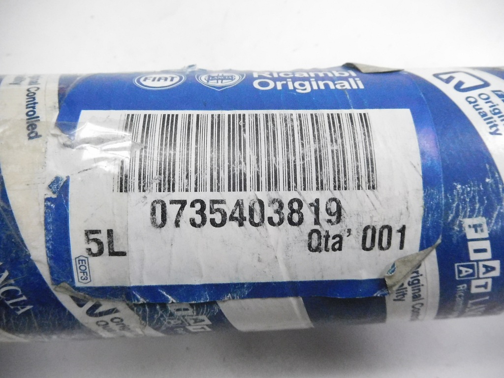 фото №6, Молдинг дахова ліва fiat croma 05-10 735403819