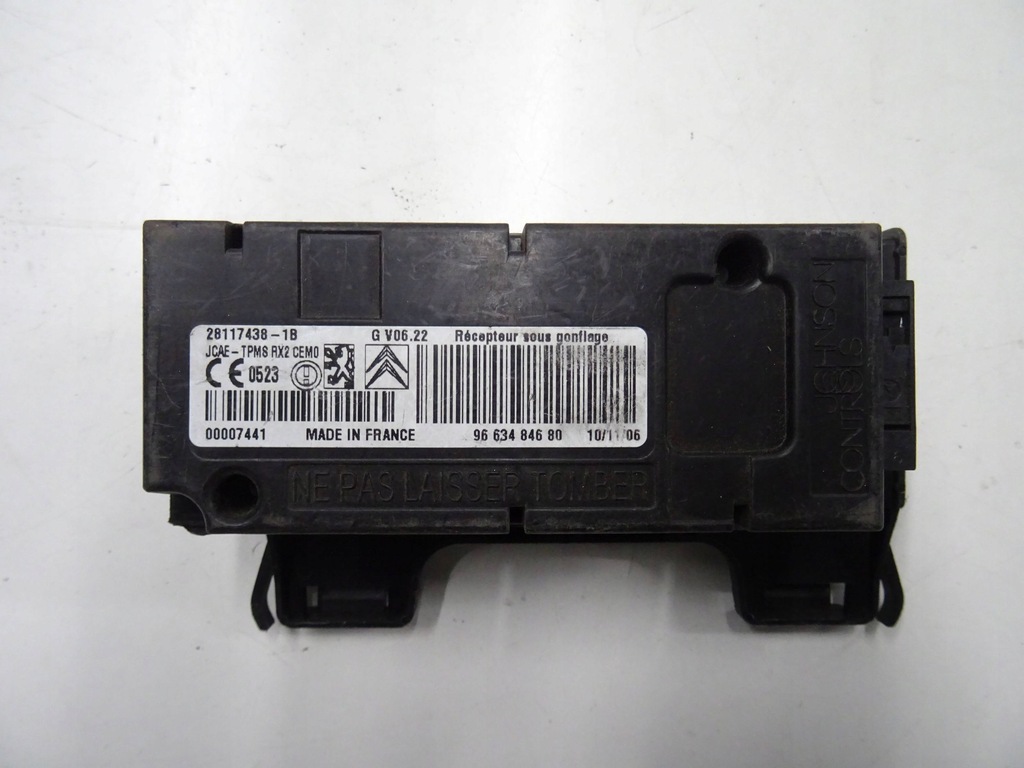 фото №1, Citroen c4 grand picasso блок управления замка центрального