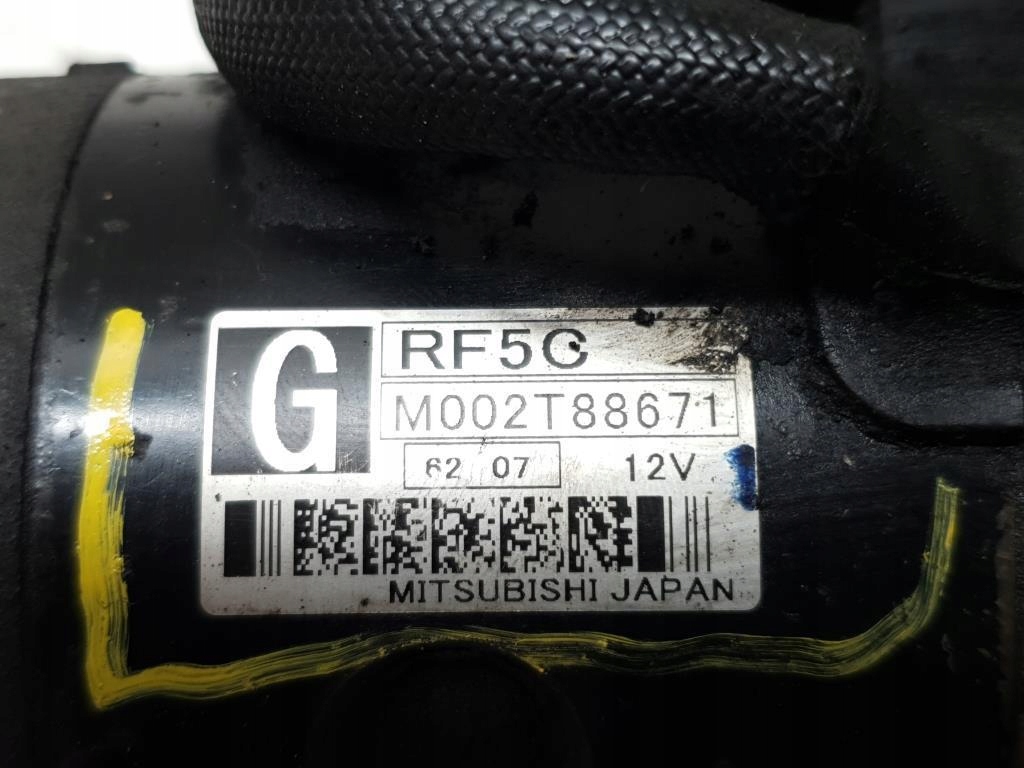 фото №6, Стартер mazda 6 i 2.0 di gg