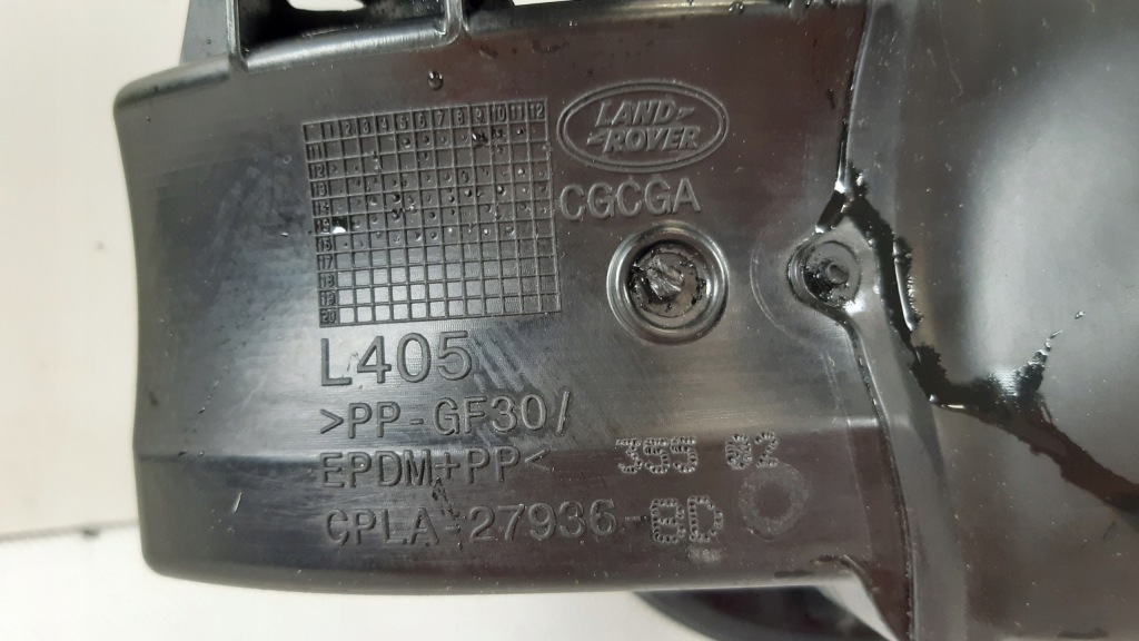 Land rover range rover l405 кришка заливної пального Київ