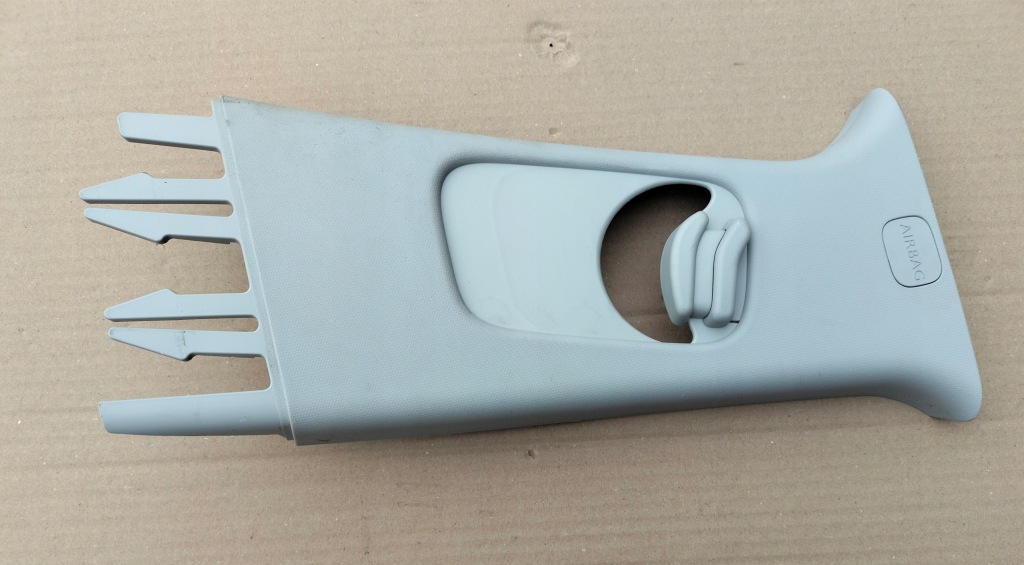 фото №1, Citroen c3 aircross захист стійка середнього права