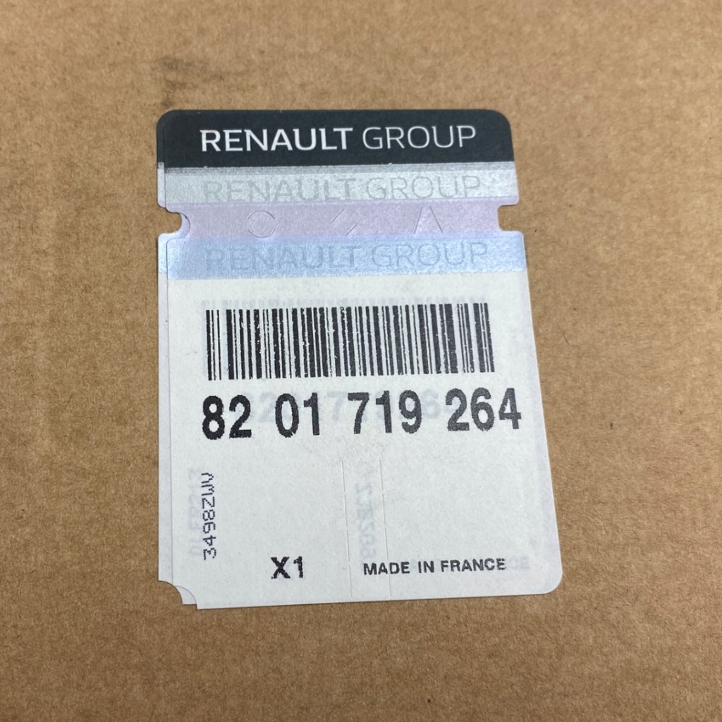 фото №16, Противотуманные фары дальний renault duster ii 8201719264