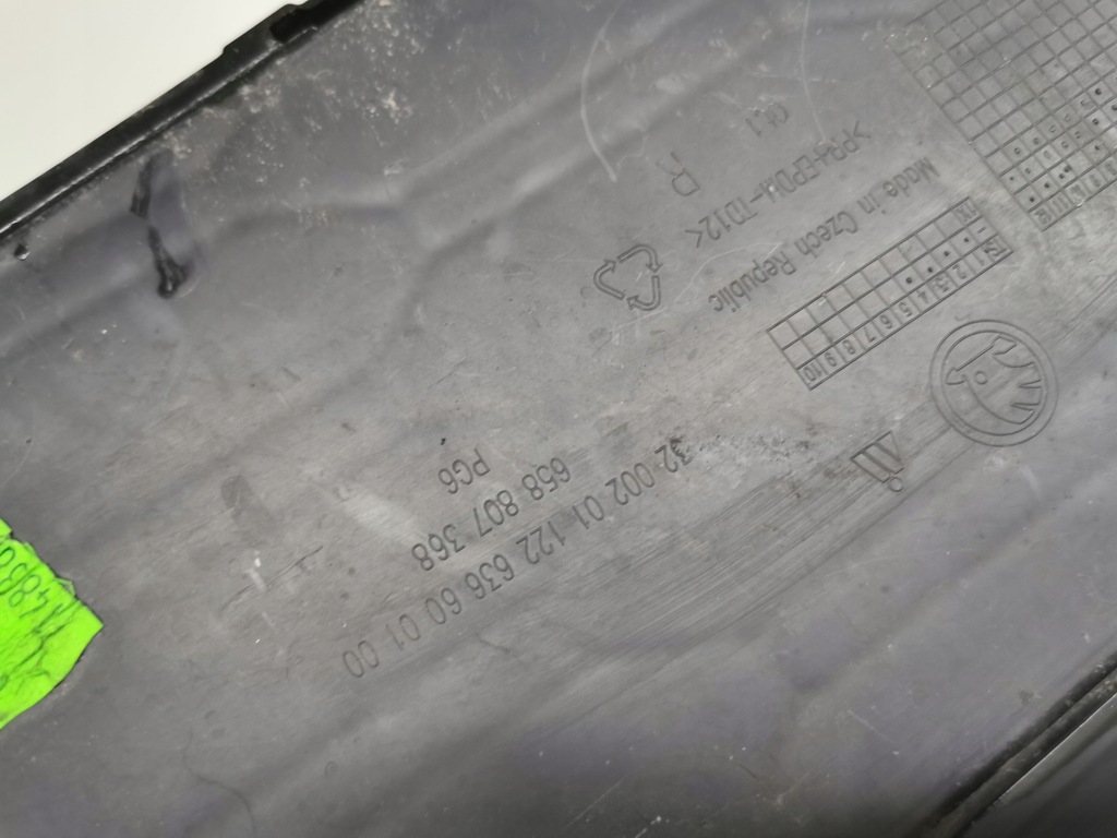 фото №5, Решётка бампера правый перед skoda kamiq