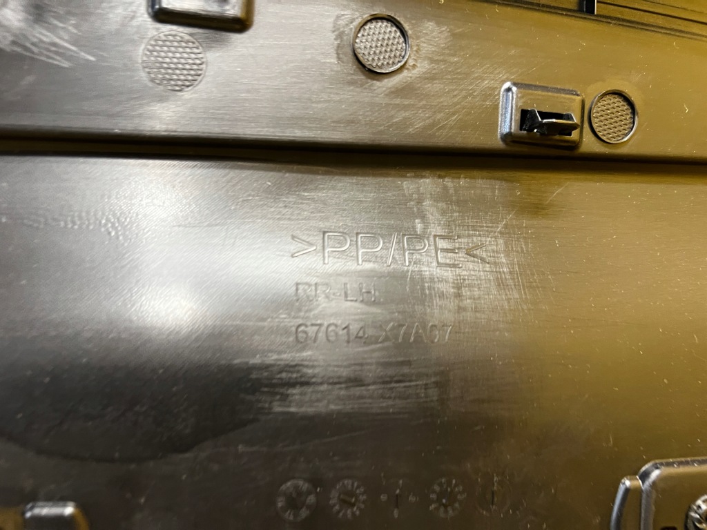 фото №9, Обшивка обивка дверь задняя задний левый левая toyota hilux viii 8