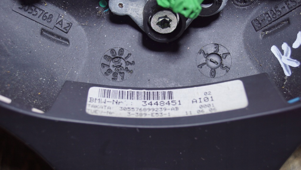 фото №6, Bmw x3 e83 воздуховод m-pakiet