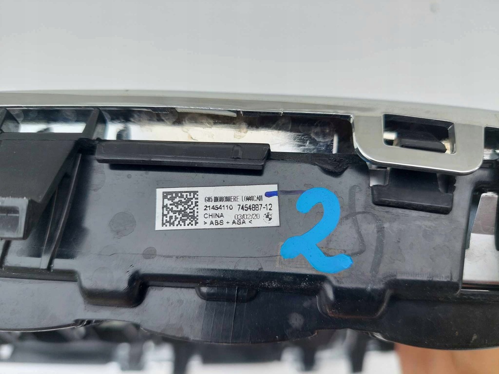 фото №6, Bmw x5 g05 решітка радіатора решітка радіатора решітки радіатора хром jak nowe