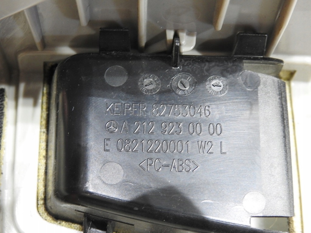 фото №7, Захист стійка сидіння ліва w212 kombi