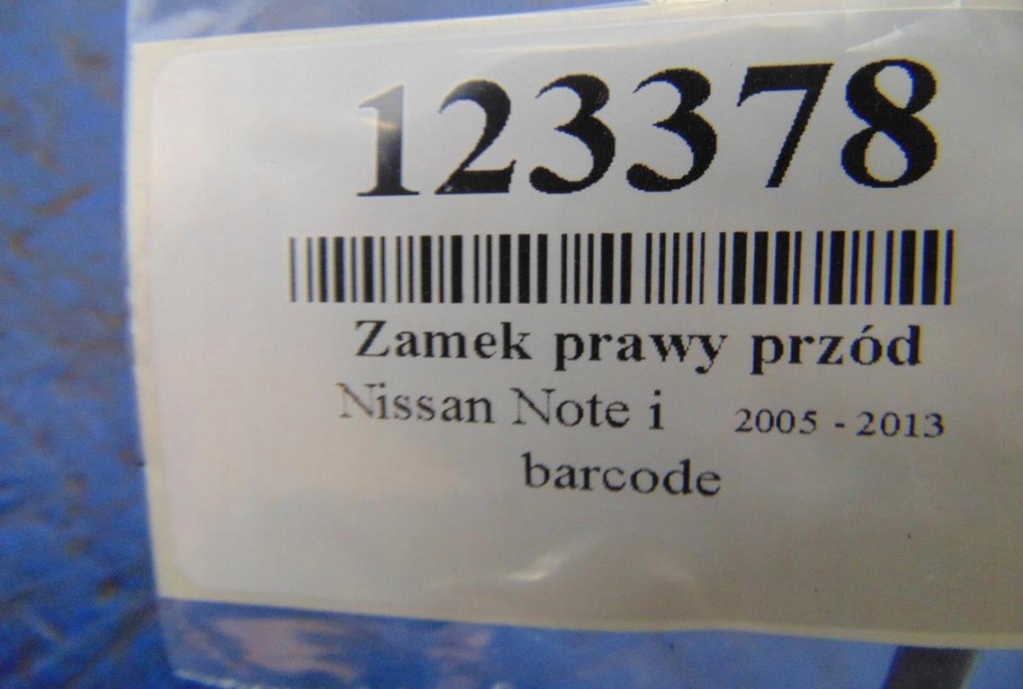 фото №6, Nissan note i замок правий перед