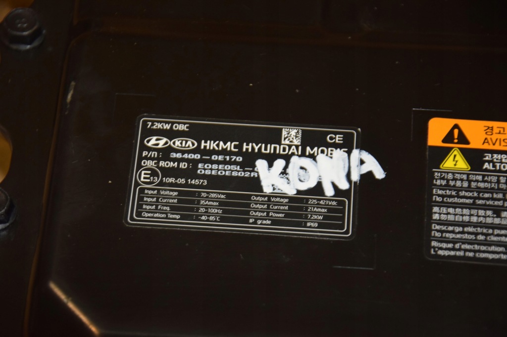 фото №5, Модуль hkmc зарядное устройство kona electric ev 5tyśkm 20r 36400-0e170 новый оригинал