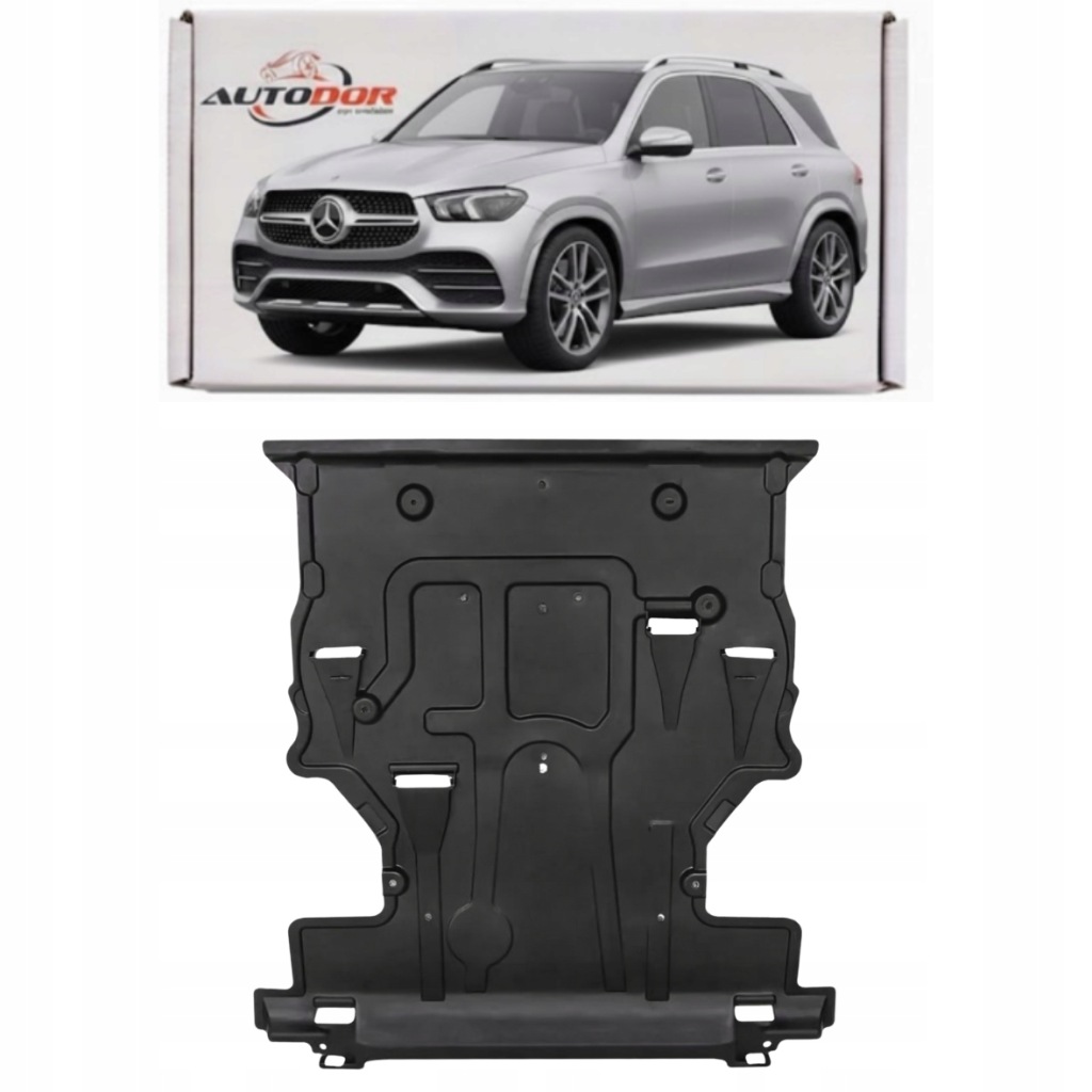 фото №1, Mercedes gle w167 2019- защита нижняя двигатель a1675200100
