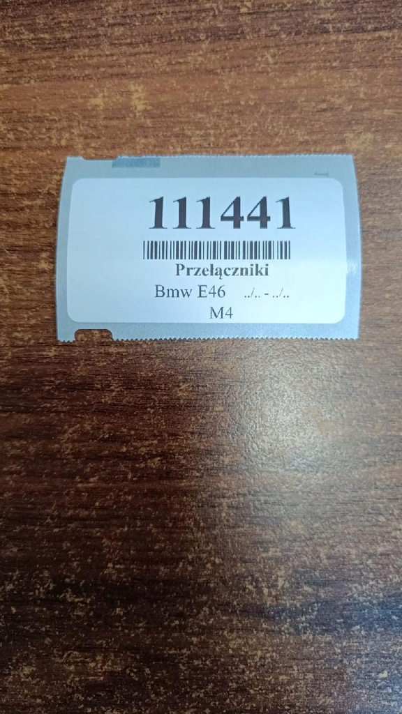 фото №9, Bmw e46 перемикач комбінований 61318376445