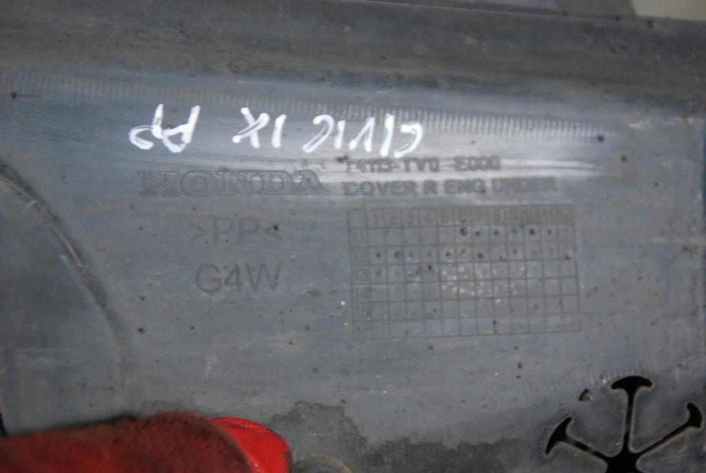 фото №6, Защита pod двигатель honda civic 9 ix 1.6 i-dtec l+p