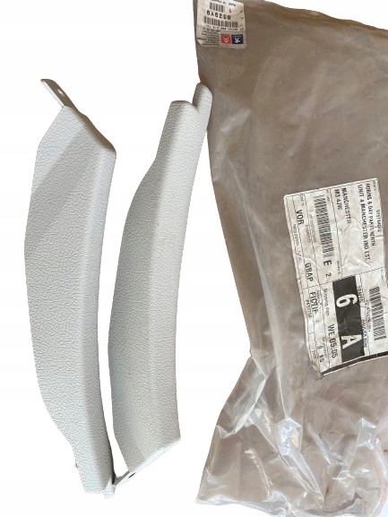 фото №1, Накладка отделка салона задняя peugeot 206 8329.y9 оригинал !!!