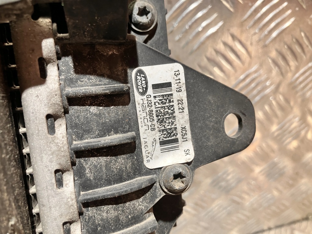 Радиатор вентилятор радиатора jaguar e-pace x540 17- 2.0 d Недорого