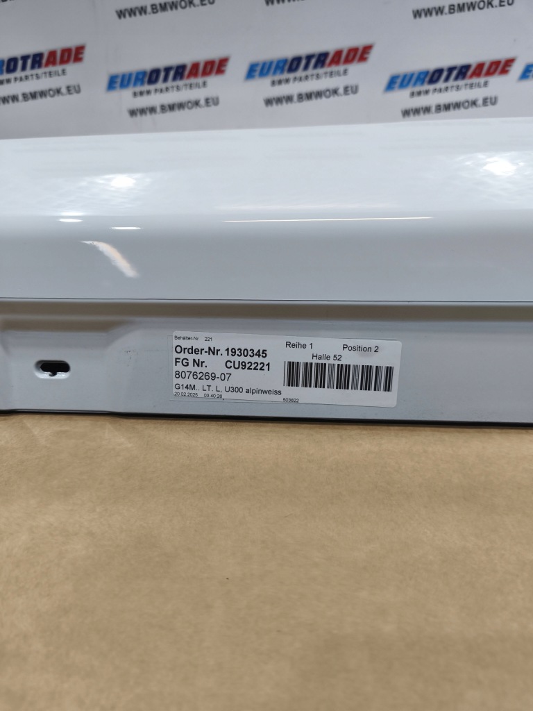 фото №10, Bmw g14 g15 f91 f92 m8 mpakiet молдинг поріг ліва alpinweiss