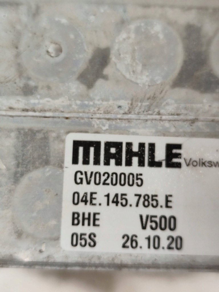 Vw golf vii passat b8 1.5 tsi радиатор воздуха интеркулер водяной оригинал Недорого