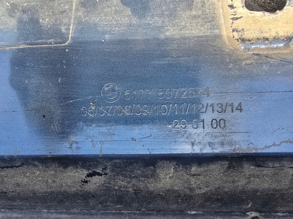 фото №8, Молдинг порог правая bmw 1 f40 m набор 8072574