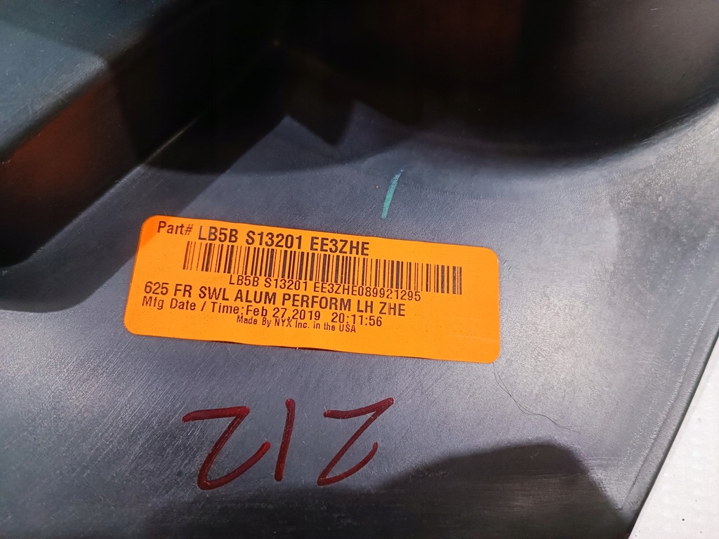 фото №11, Накладка молдинг поріг перед ліва ford explorer st 2020-