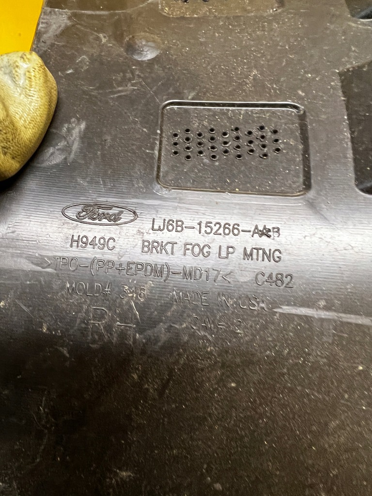 фото №10, Защита решётка радиатора бампера передний правая ford escape mk4