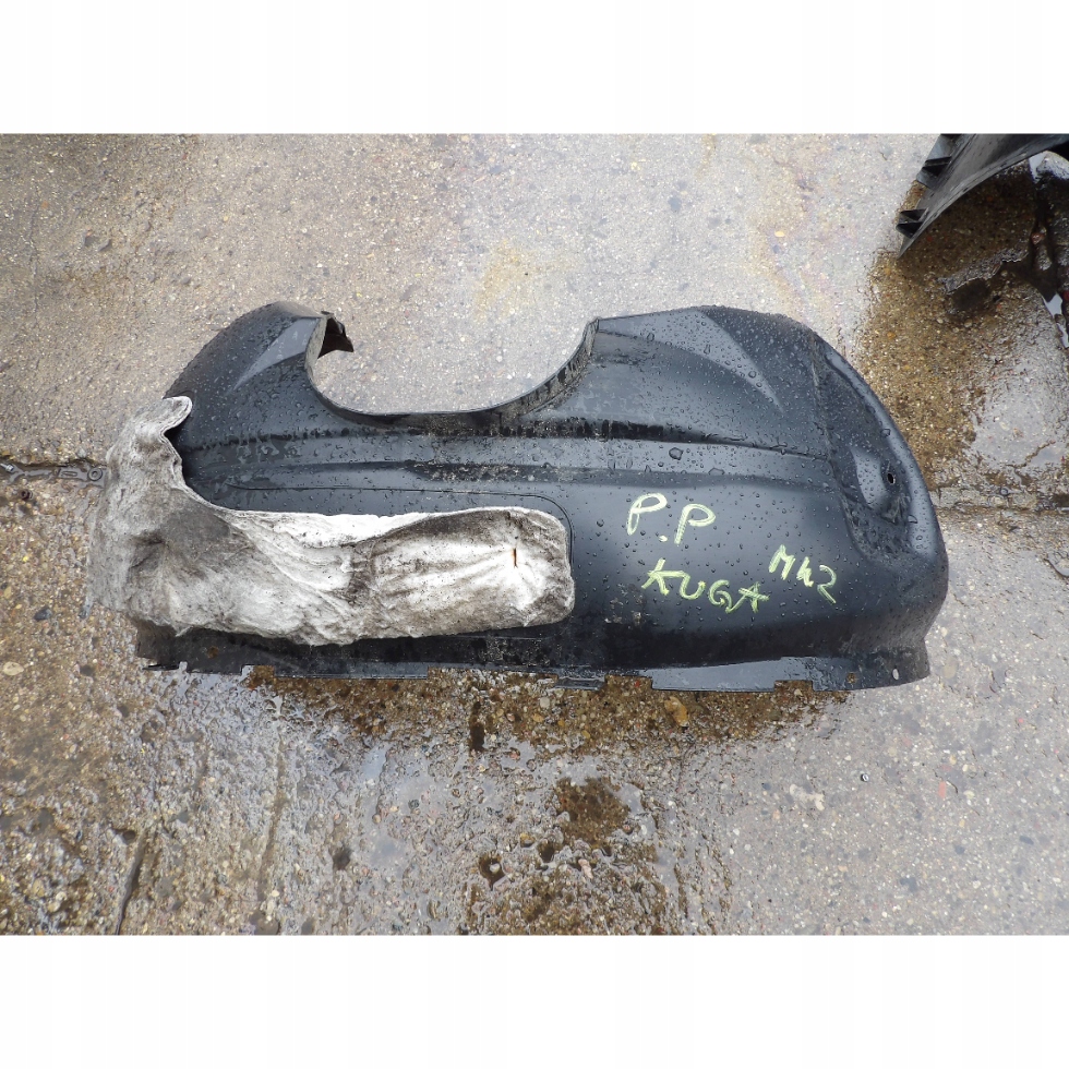 фото №1, Подкрылок правое передние ford kuga mk ii 2