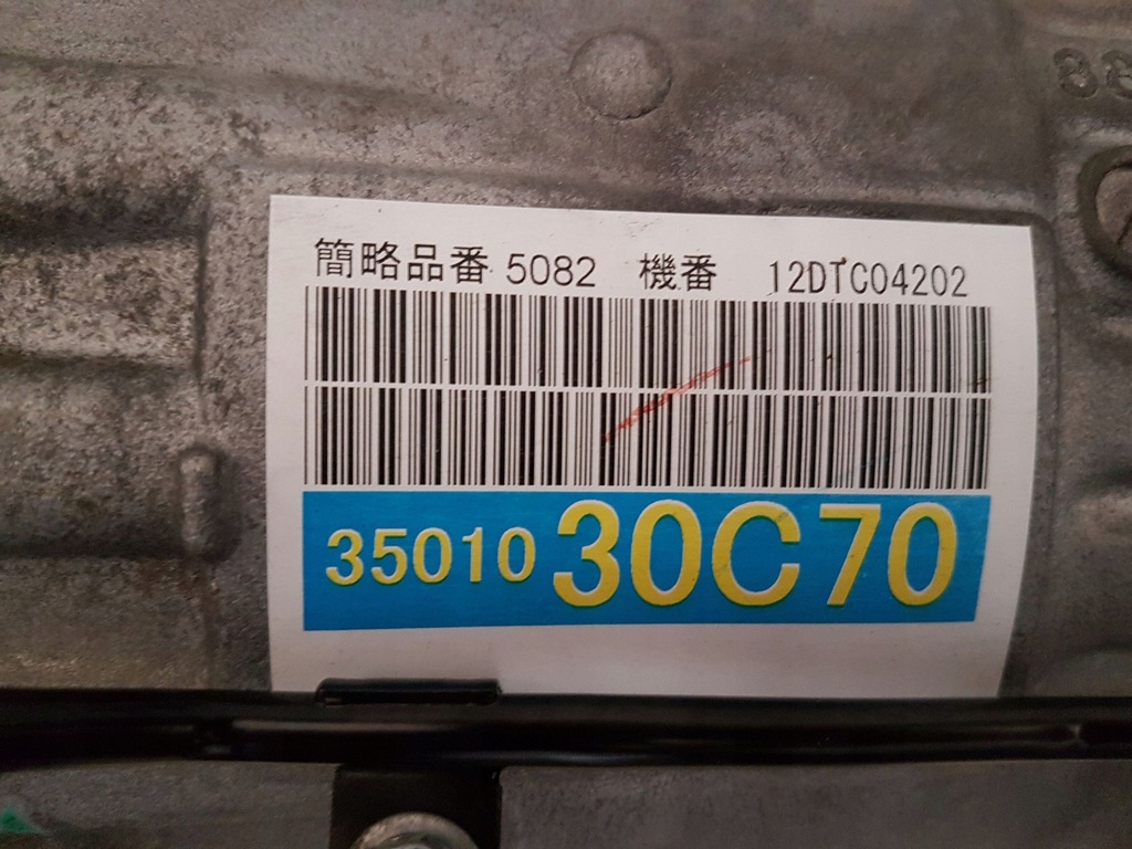 фото №7, 2015 lexus gs 250 350 300h 450h автоматическая коробка передач передач 3500030c50