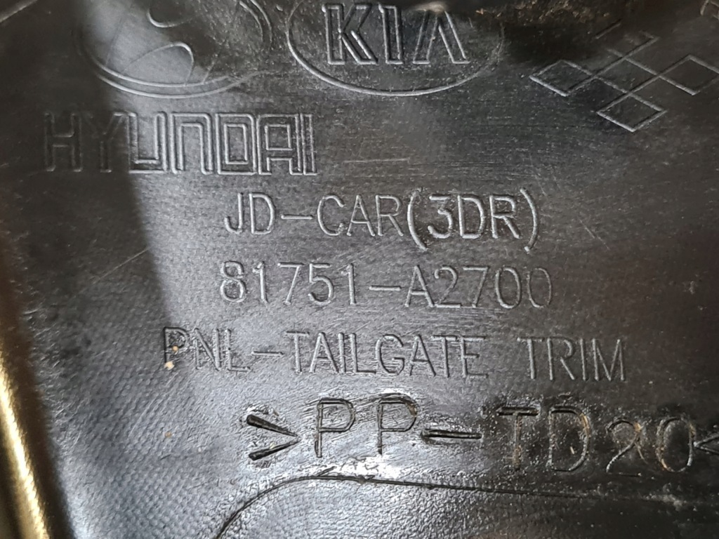 фото №4, Обивка крышки kia proceed ii 12-17