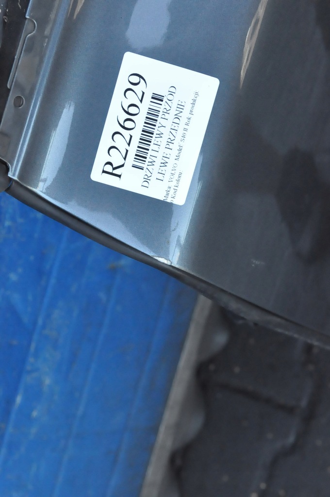 фото №8, Volvo s40 ii v50 двері лівий перед ліва передні lift