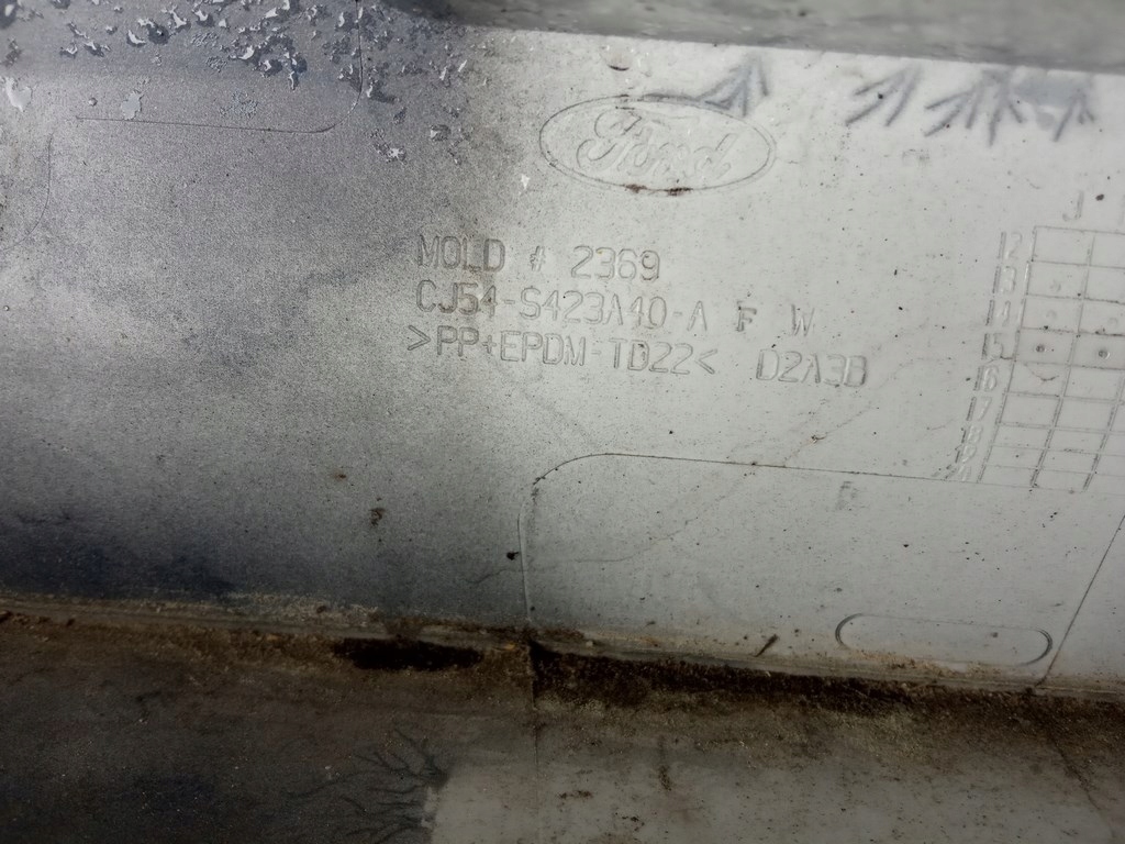 фото №16, Ford kuga mk2 2013-16r. - накладка кришки задня