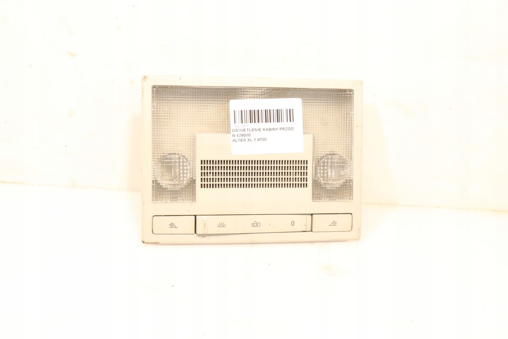 фото №1, Освітлення кабіни перед seat altea xl